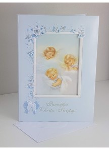 Pamiątka Chrztu Świętego - książeczka 14