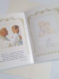 Pamiątka Chrztu Świętego - książeczka 14